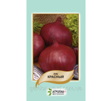 Семена лук Красный 1г. Агропак плюс