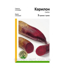 Семена свекла столовая Карилон Rijk Zwaan Голландия