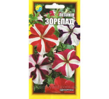 Семена цветов  петуния Зорепад 0,1 г. Флора плюс