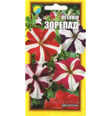 Насіння квітів петунія Зорепад 0,1 р. Флора плюс