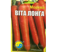 Семена морковь Вита лонга Флора плюс 15г.