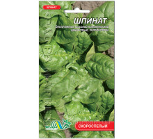Семена Шпинат Флора маркет 10 г.