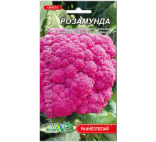 Насіння капуста цвітна Розамунда 0,05 г. Флора маркет