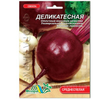Семена свекла  столовая Деликатесная 2г. Флора маркет