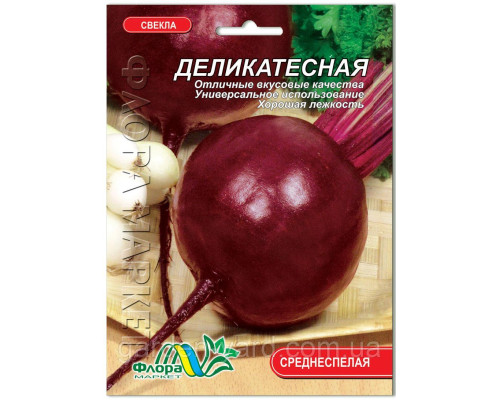 Семена свекла  столовая Деликатесная 2г. Флора маркет
