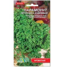 Семена петрушка кудрявая Парамоунт  1,5г. Флора маркет
