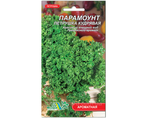 Насіння петрушка кучерява Парамоунт 1,5 г. Флора маркет