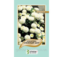 Семена цветов Хризантема Снежный шар Агропак плюс
