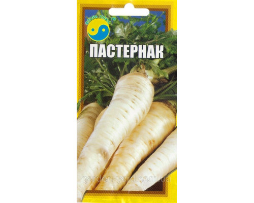 Семена Пастернак 1г. Флора плюс