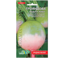 Насіння редьки Лобо Трояндова. 1,5 г. Флора маркет