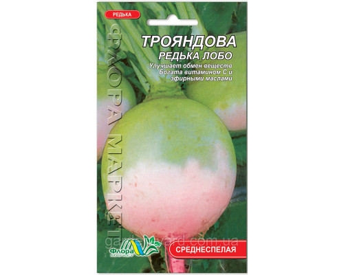 Семена редька Лобо Трояндова 1,5г. Флора маркет