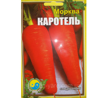 Семена морковь Каротель Флора плюс 15 г.