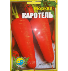 Семена морковь Каротель Флора плюс 15 г.