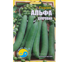 Семена горох сахарный Альфа 20г. Флора плюс
