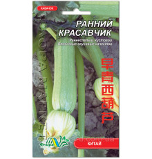 Семена кабачок Ранний красавчик Флора маркет