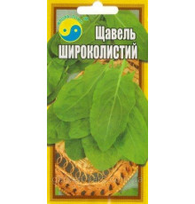 Семена Щавель Широколистный Флора плюс 10г.
