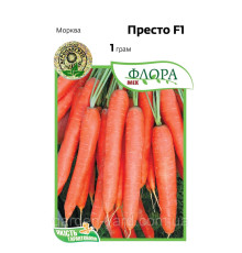 Семена морковь Престо F1 Vilmorin Франция