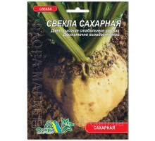 Семена свекла Сахарная 30г. Флора маркет