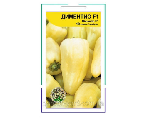 Семена перец Диментио F1 10шт Syngenta Голландия