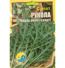 Семена салат Рукола Флора плюс 10г.