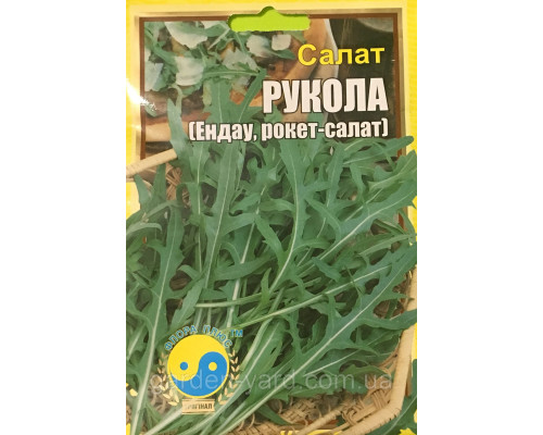 Семена салат Рукола Флора плюс 10г.