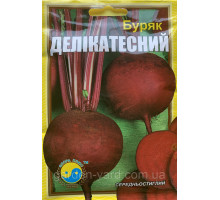 Семена свекла  Деликатесная 15г. Флора плюс