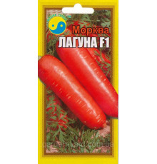 Семена морковь Лагуна 2 г. Флора плюс