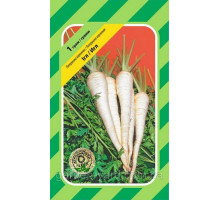 Семена петрушка корневая Игл  1г. Bejo Zaden Голландия