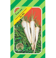 Семена петрушка корневая Игл  1г. Bejo Zaden Голландия