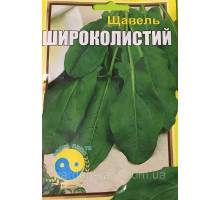 Семена Щавель Широколистный 5г. Флора плюс 
