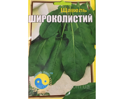 Семена Щавель Широколистный 5г. Флора плюс 