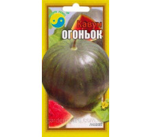 Семена арбуза Огонек  Флора плюс