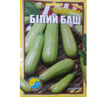 Семена кабачок Белый баш  15 г.  Флора плюс