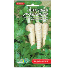 Семена петрушка корневая Урожайная 2 г. Флора маркет