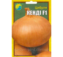 Семена лук Кенди F1 10 г. Флора плюс