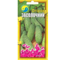Семена огурец Засолочный Флора плюс 5 г.