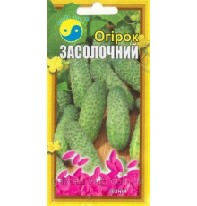 Семена огурец Засолочный Флора плюс 5 г.