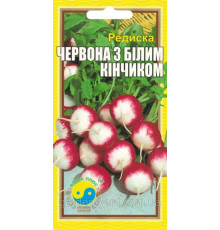 Насіння редис Червоний з білим кінчиком 3г. Флора плюс