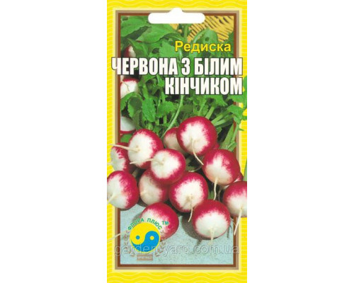 Семена редис Красный с белым кончиком 3г. Флора плюс