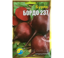 Семена свекла Бордо 237  Флора плюс 15г
