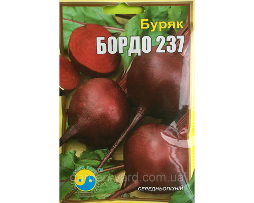 Семена свекла Бордо 237  Флора плюс 15г