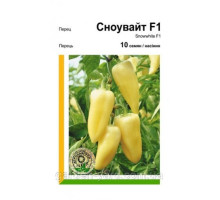 Семена перец Сноувайт F1 10шт. Rijk Zwaan Голландия