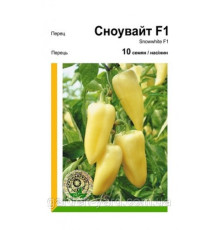 Семена перец Сноувайт F1 10шт. Rijk Zwaan Голландия