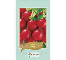Семена редис Илка 3г. Агропак плюс