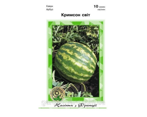Семена арбуза Кримсон Свит, Clause Tezier