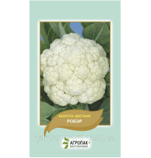 Семена капуста цветная Робэр 0,5 г. Агропак плюс