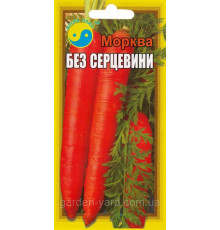 Семена морковь Без сердцевины  3 г. Флора плюс