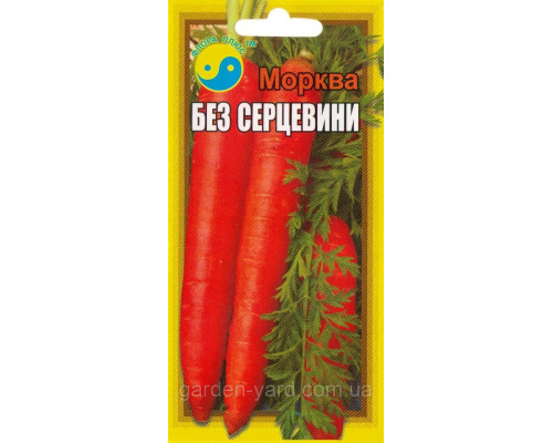 Насіння морква Без серцевини  3 г. Флора плюс