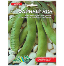 Семена фасоль Файный Ясь 30 г.  Флора  маркет