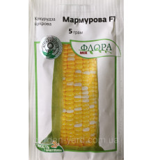 Семена кукуруза сахарная Мраморная F1  МНАГОР  Украина